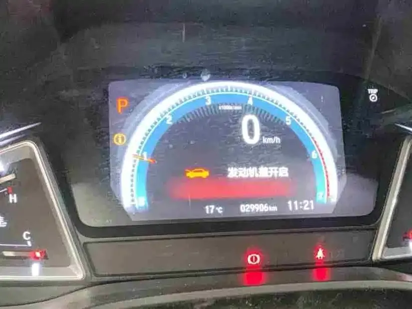 Honda Crider 2022 из CN, фото 2