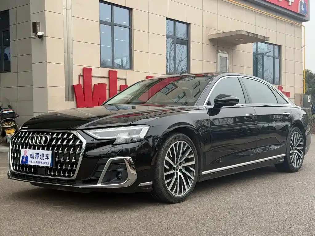 Audi A8 2024 из CN, фото 1