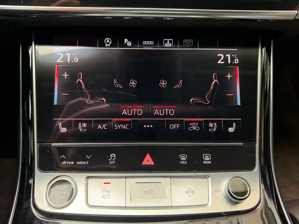 Audi A8 2024 из CN, фото 2