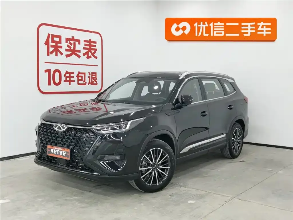 Chery Tiggo 8 PRO 2024 из CN, фото 1