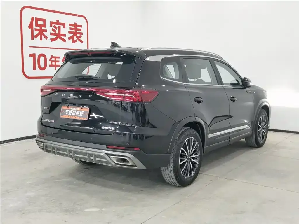Chery Tiggo 8 PRO 2024 из CN, фото 8