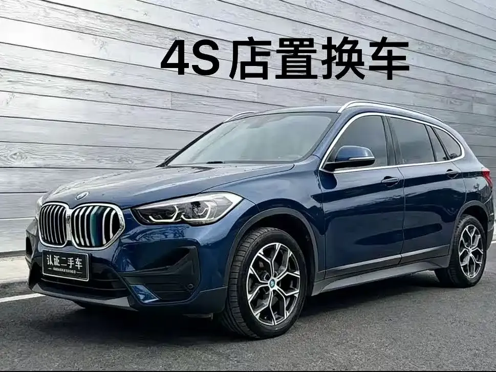 BMW X1 2021 из CN, фото 1