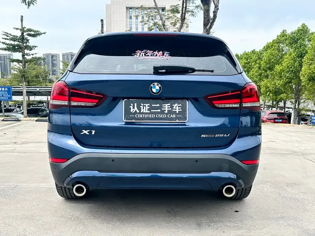 BMW X1 2021 из CN, фото 5