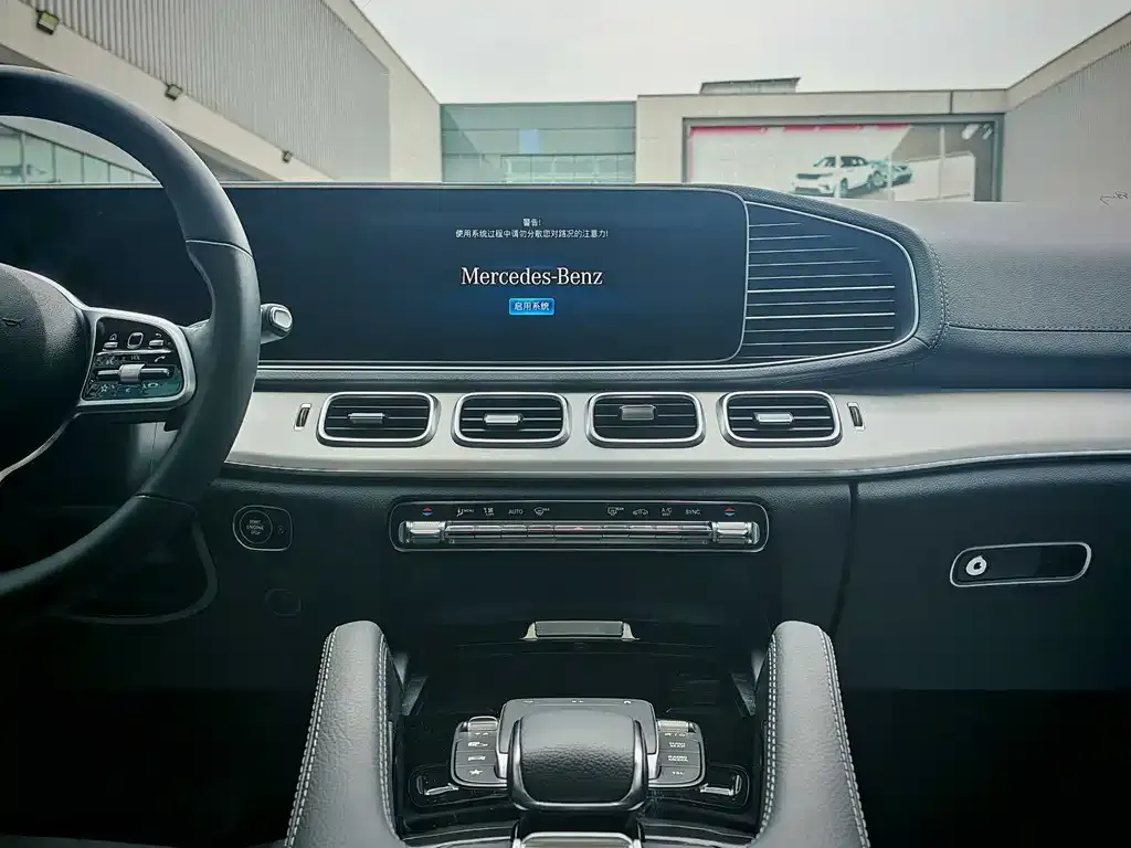 Mercedes-Benz GLE Coupe 2022 из CN, фото 2