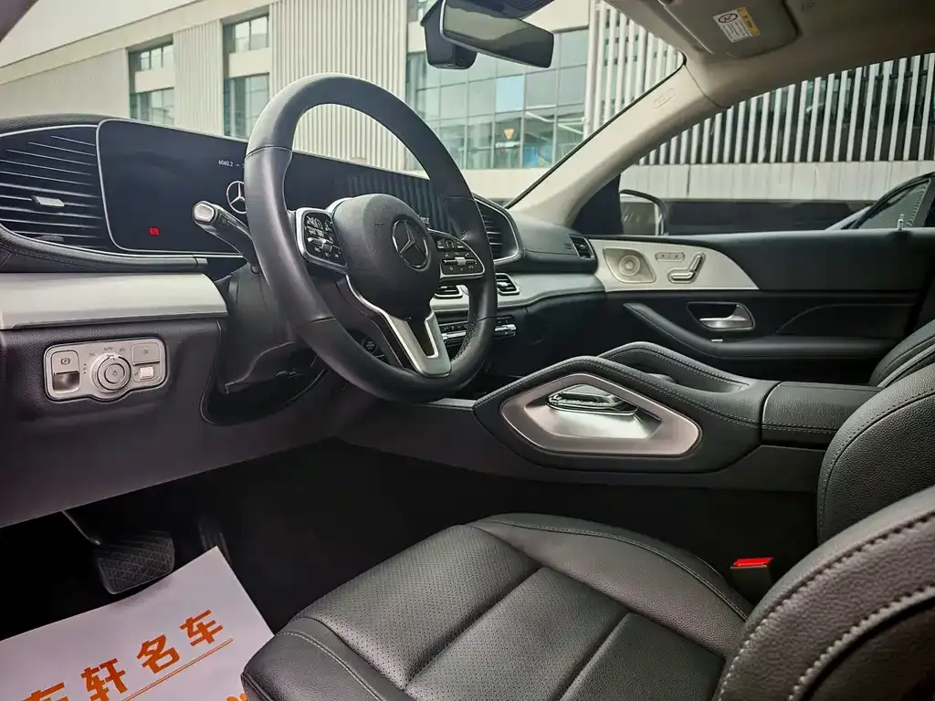 Mercedes-Benz GLE Coupe 2022 из CN, фото 10