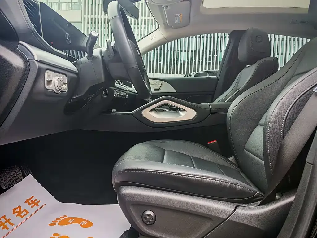Mercedes-Benz GLE Coupe 2022 из CN, фото 6