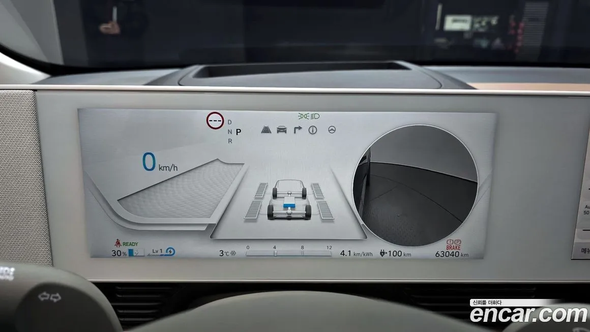 Hyundai Ioniq5 2023 из KR, фото 10