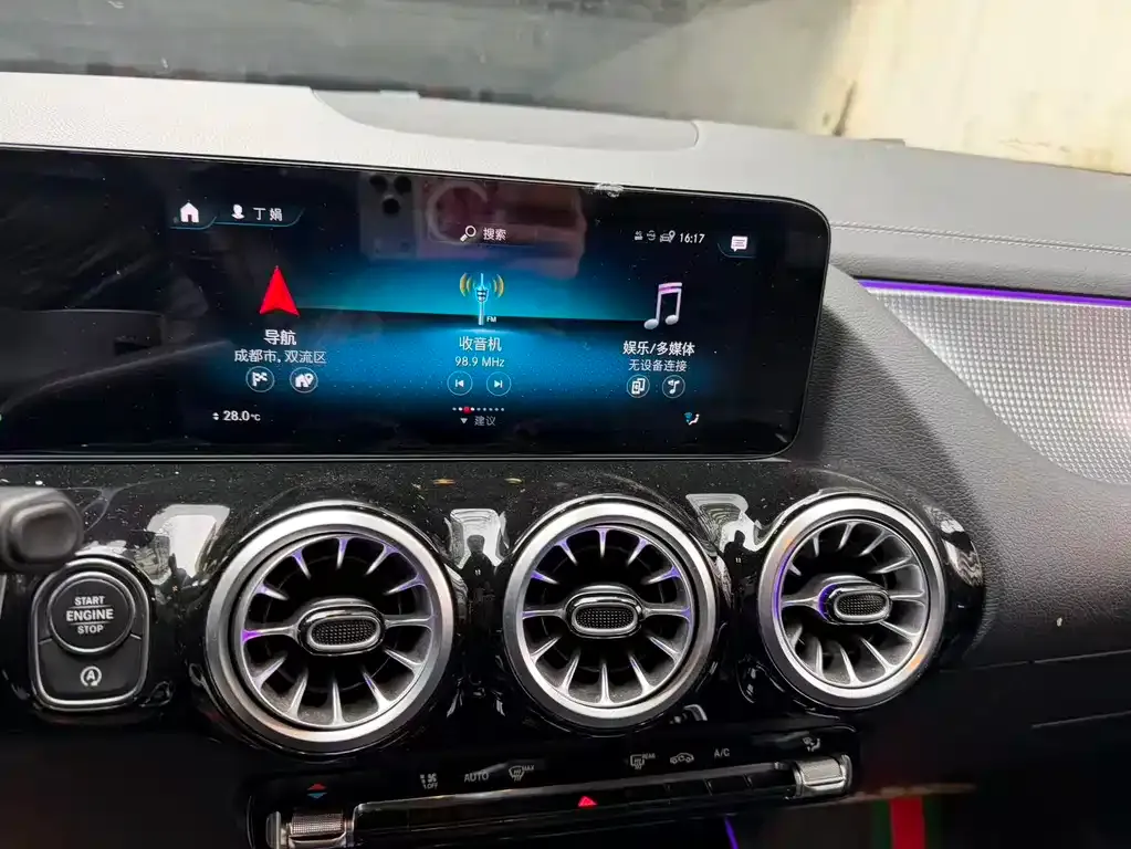 Mercedes-Benz GLA 2022 из CN, фото 9