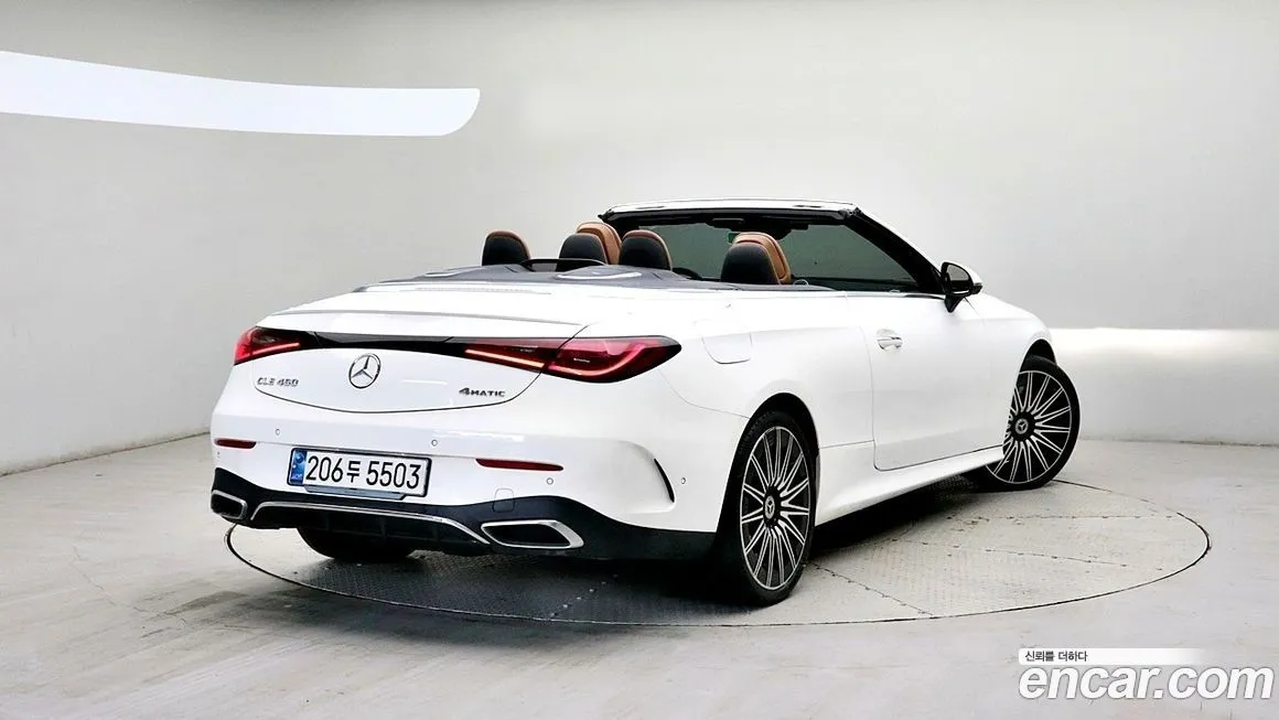 Mercedes-Benz CLE-Class 2024 из KR, фото 4
