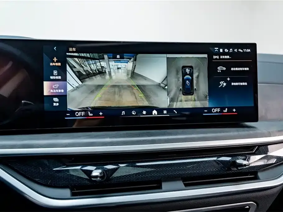 BMW X5 2024 из CN, фото 2