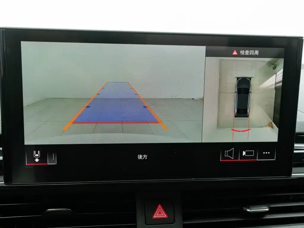 Audi A4L 2024 из CN, фото 9