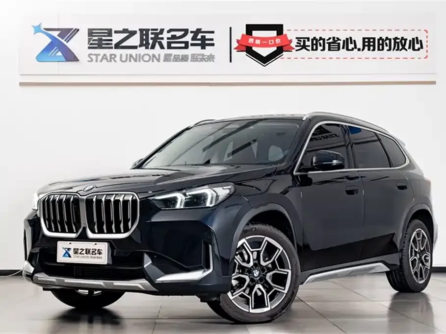 BMW X1 — фото 1