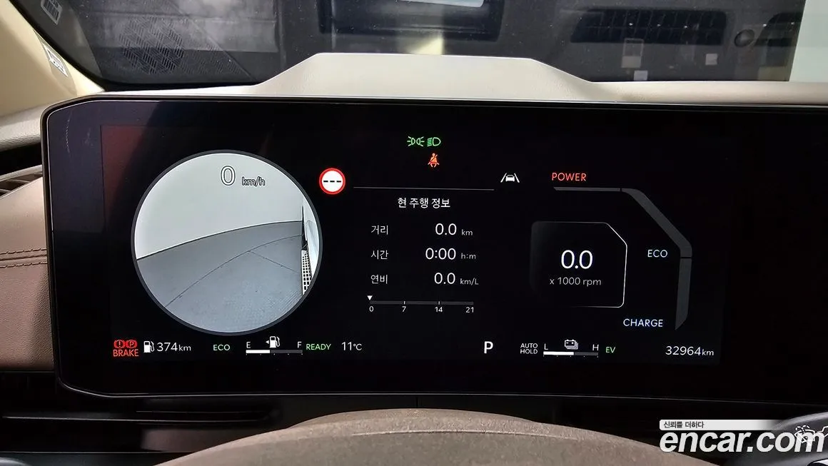 Kia Carnival 2025 из KR, фото 4