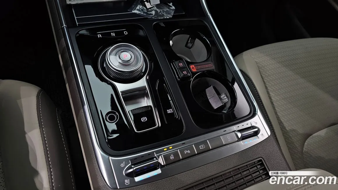 Kia Carnival 2025 из KR, фото 6