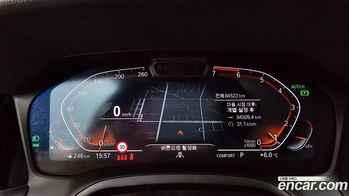 BMW 3-Series 2021 из KR, фото 8