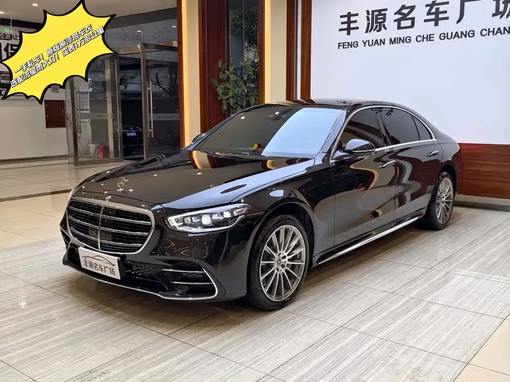 Mercedes-Benz S-Class 2021 из CN, фото 1