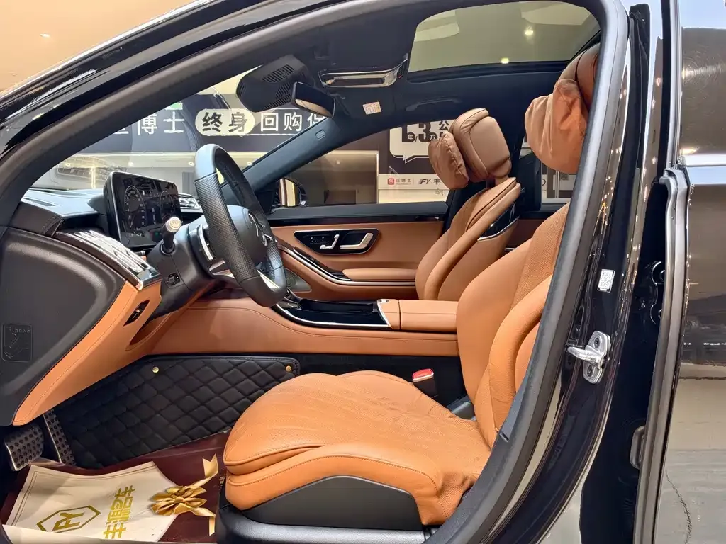 Mercedes-Benz S-Class 2021 из CN, фото 6