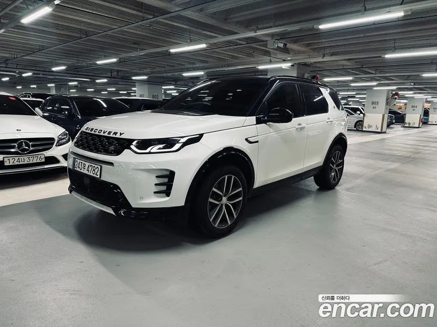 Land Rover Discovery Sport — фото 1