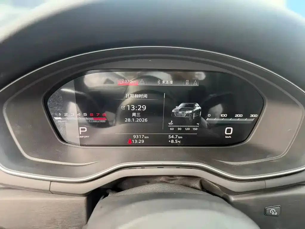 Audi A4L 2025 из CN, фото 3