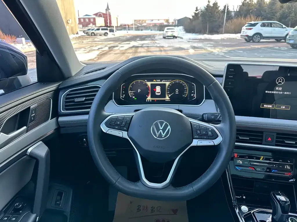 Volkswagen Tayron 2023 из CN, фото 6