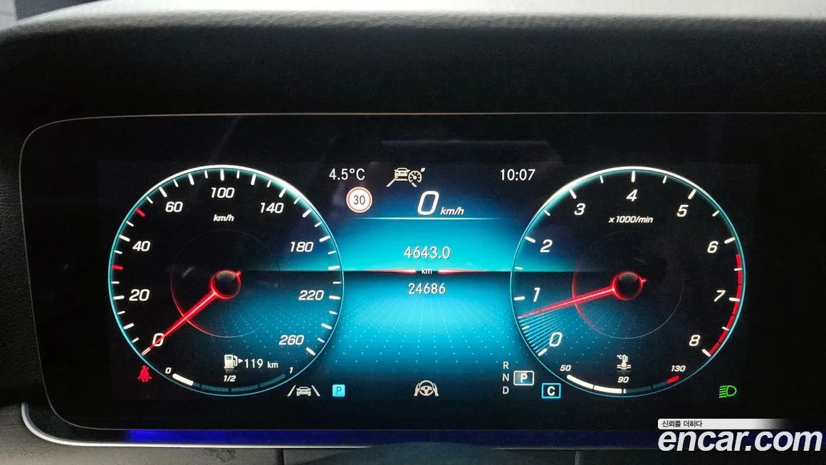 Mercedes-Benz E-Class 2022 из KR, фото 8