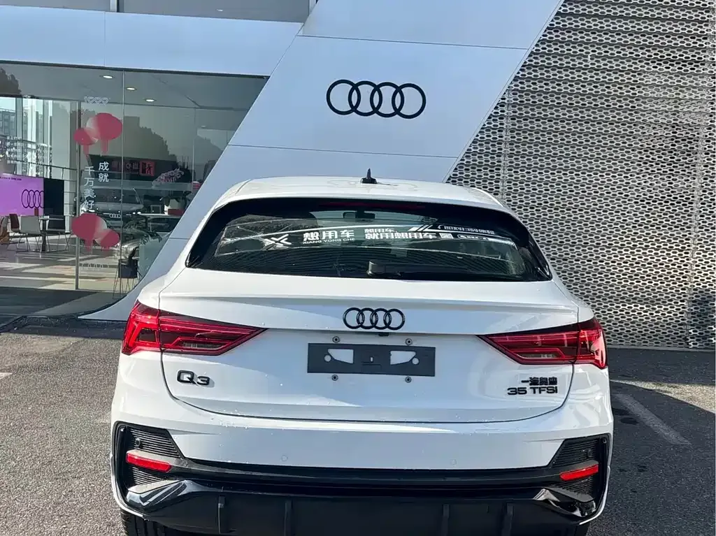 Audi Q3 Sportback 2023 из CN, фото 8