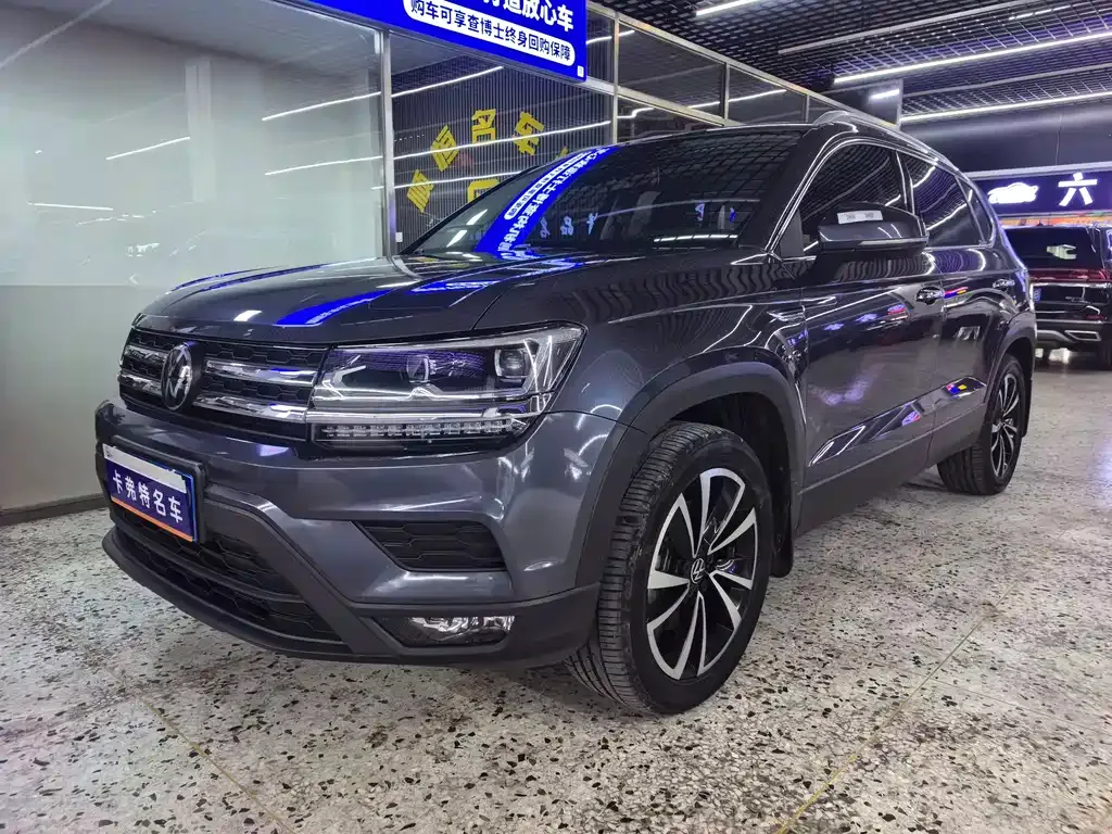 Volkswagen Tharu 2022 из CN, фото 1