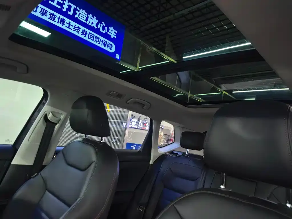 Volkswagen Tharu 2022 из CN, фото 8