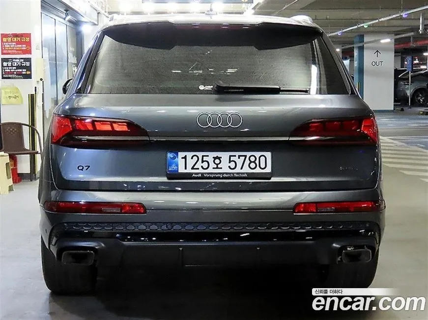 Audi Q7 2026 из KR, фото 2
