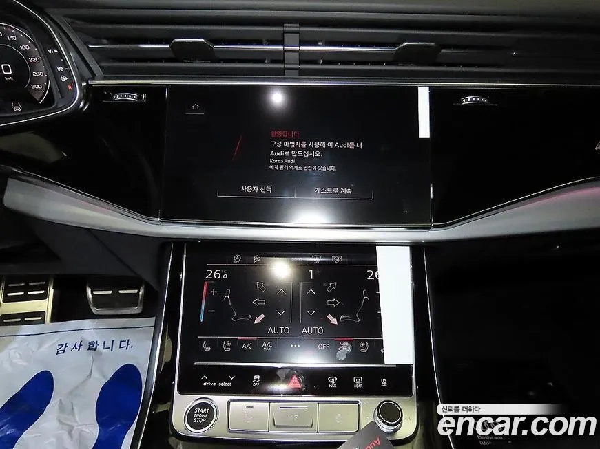 Audi Q7 2026 из KR, фото 7