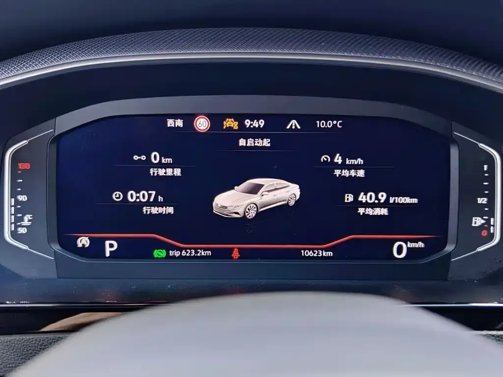 Volkswagen CC 2025 из CN, фото 8