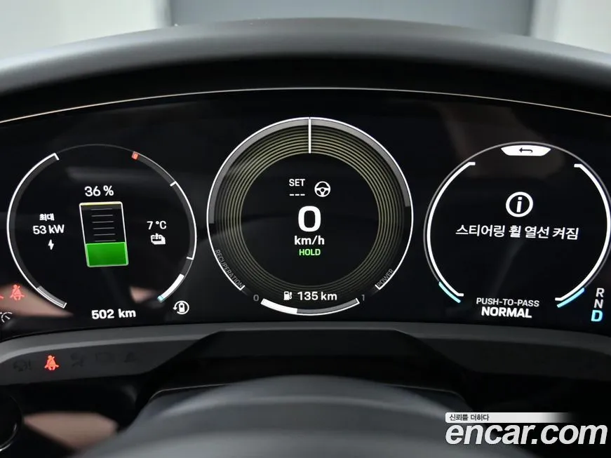 Porsche Taycan 2025 из KR, фото 10