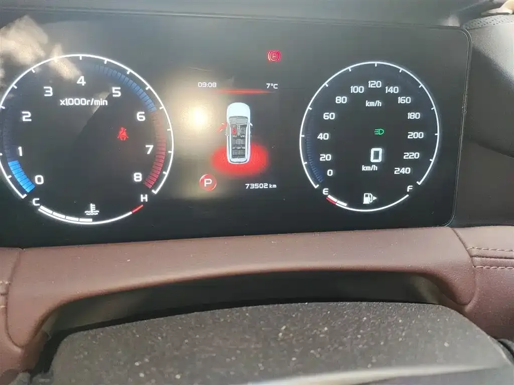 Geely Haoyue — фото 5