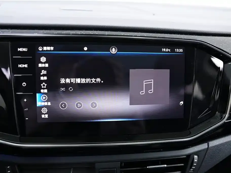 Volkswagen GTE PHEV 2022 из CN, фото 2