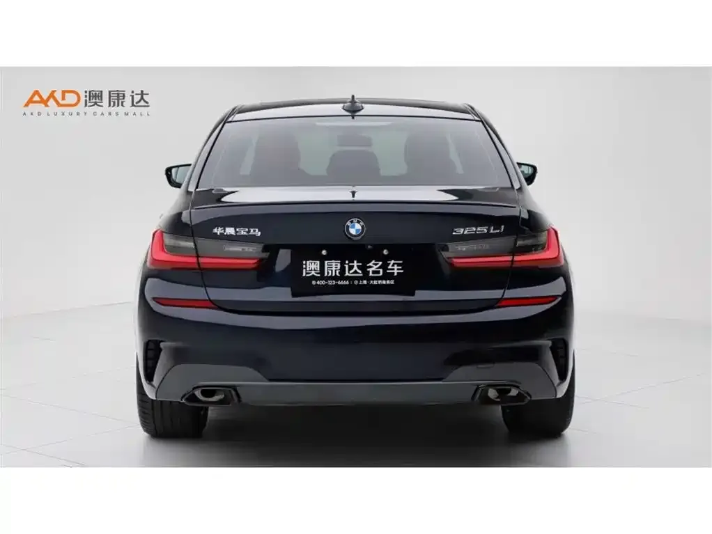 BMW 3 Series 2021 из CN, фото 5
