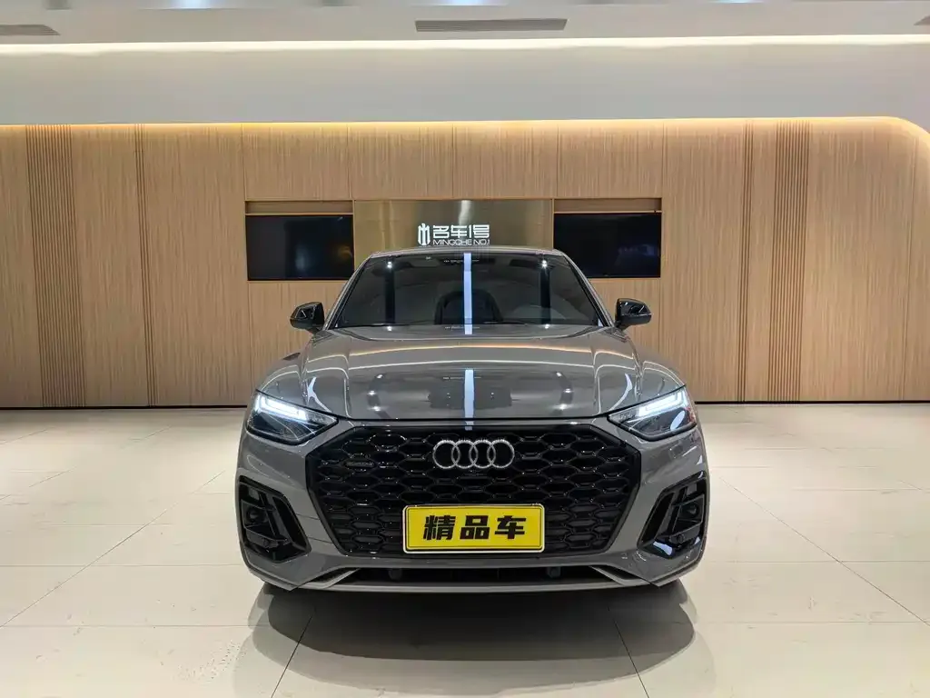 Audi Q5L Sportback — фото 9