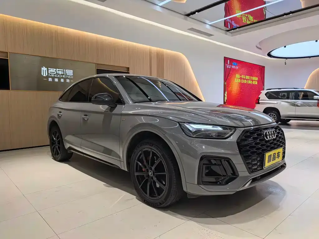 Audi Q5L Sportback — фото 6