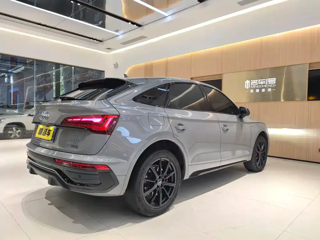 Audi Q5L Sportback — фото 7