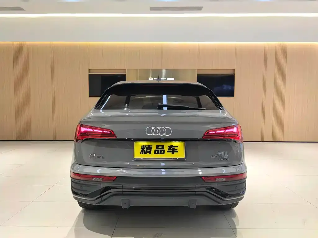 Audi Q5L Sportback — фото 4