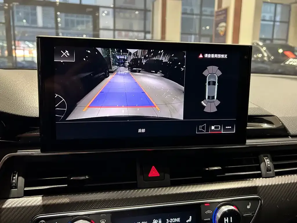 Audi A4L 2024 из CN, фото 5