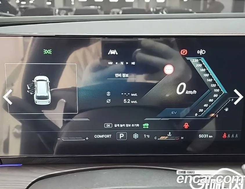 KG Mobility (Ssangyong) Actyon 2026 из KR, фото 3