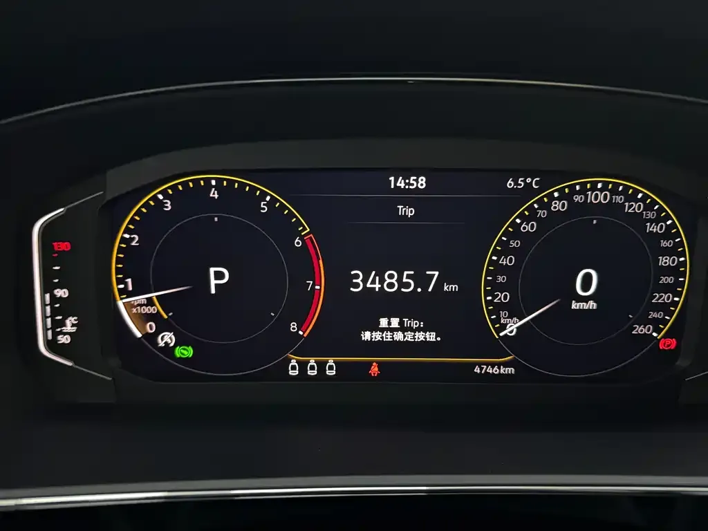 Volkswagen Passat 2024 из CN, фото 2