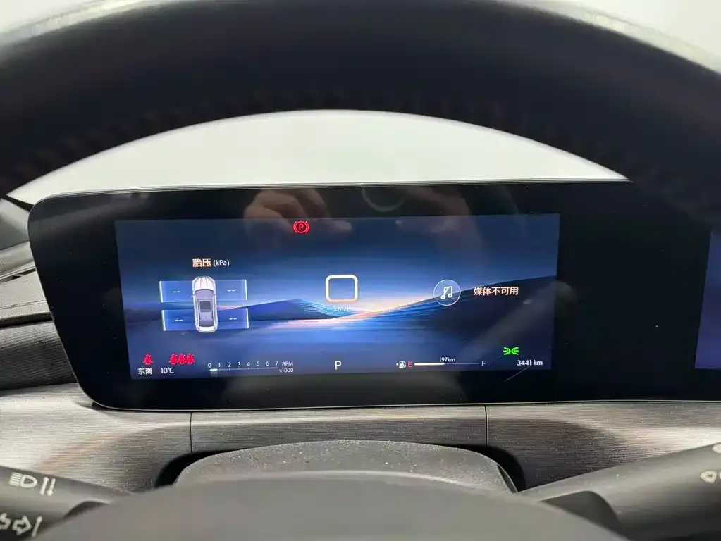 Buick Verano 2023 из CN, фото 3