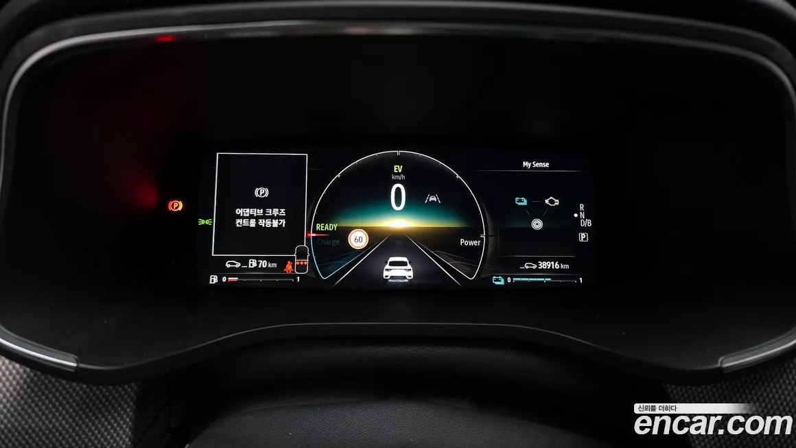 Renault Korea (Samsung) XM3 2023 из KR, фото 5
