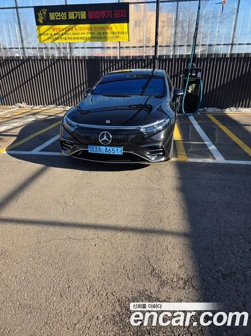 Mercedes-Benz EQS