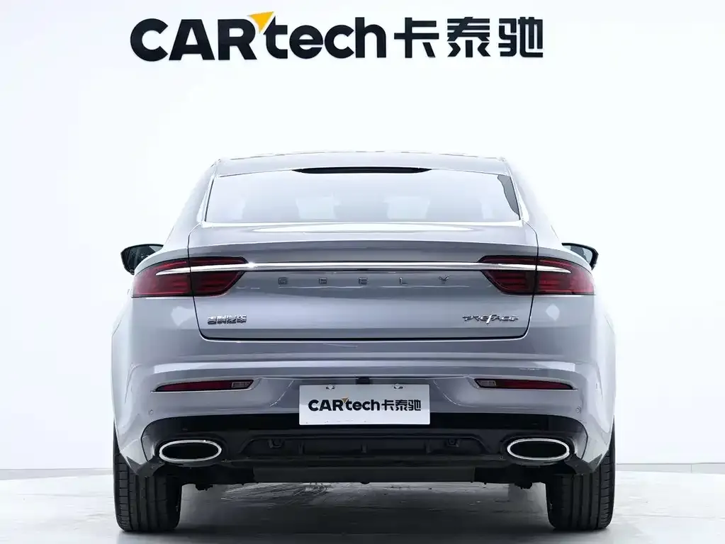 Geely Xingrui 2021 из CN, фото 4