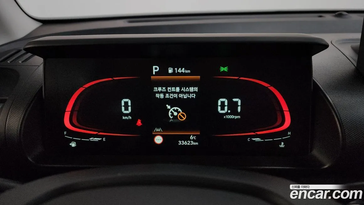 Hyundai Casper 2024 из KR, фото 7