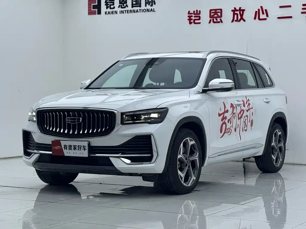 Geely Xingyue L 2025 из CN, фото 1