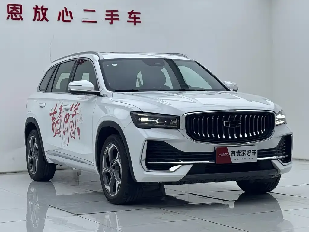 Geely Xingyue L 2025 из CN, фото 9
