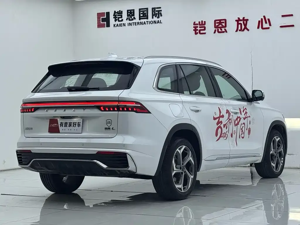 Geely Xingyue L 2025 из CN, фото 8